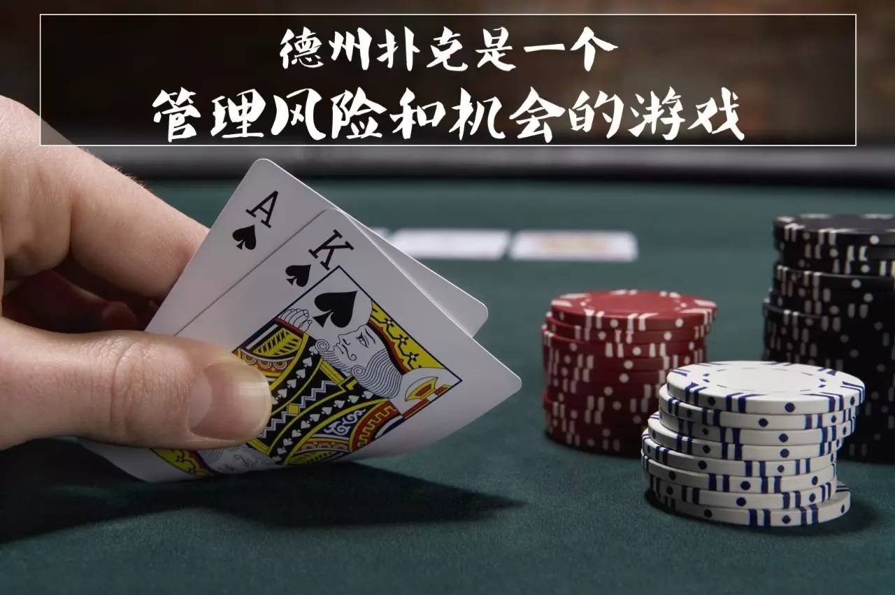 德扑比赛专用扑克牌型(德州扑克专用牌)